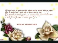 Пожелание за рожден ден за майката