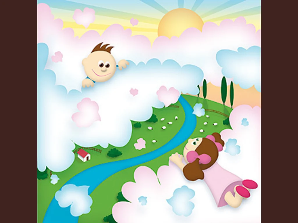 Децата също се обичат