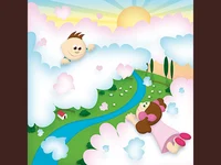 Децата също се обичат