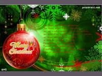 Честита коледа!