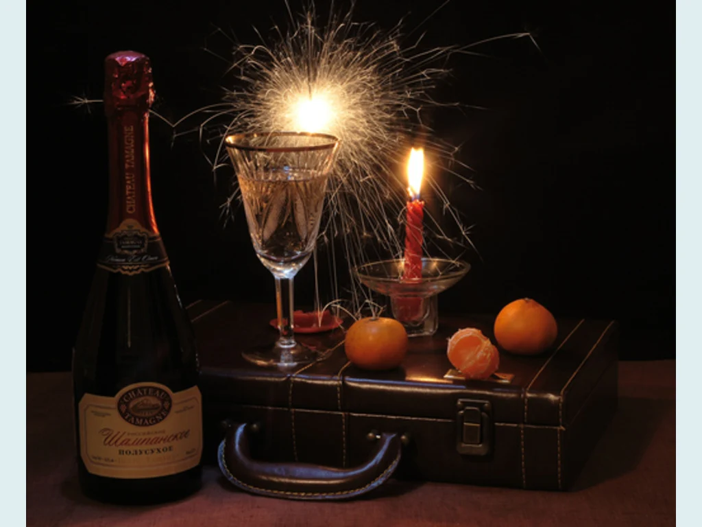 Наздравица пътешественико!