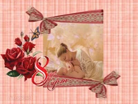 Честит празник любящи Майки!