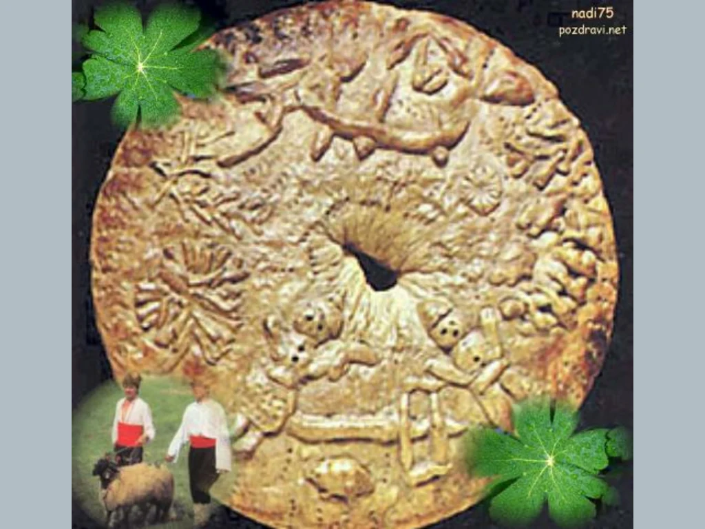 Гергьовден