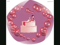 Честит Рожден Ден–моя русалке