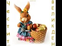 Великденско зайче