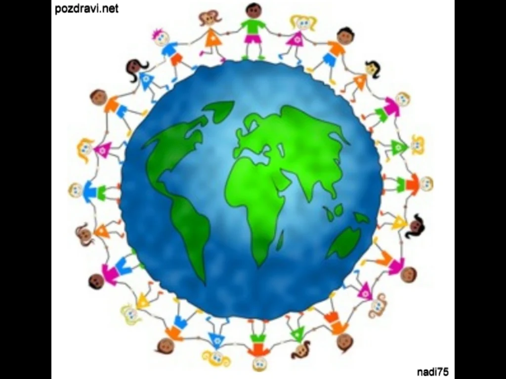 Ден на детето