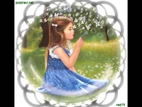 Ден на детето