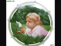 Ден на детето