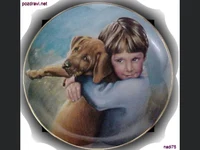 Ден на детето