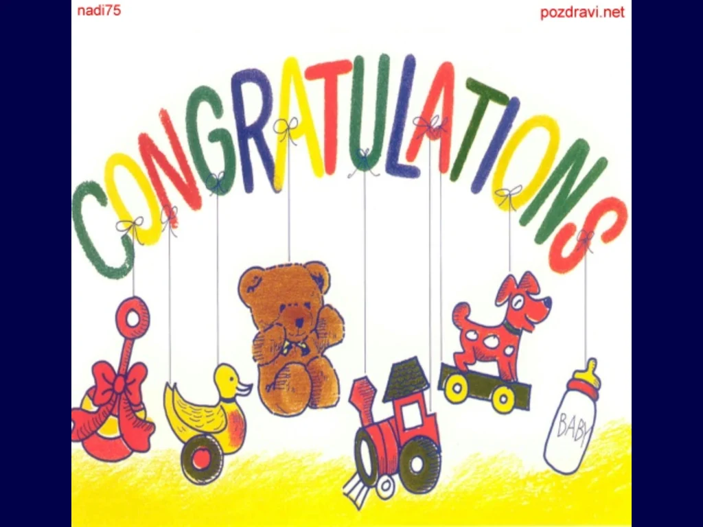 Поздравление за Бебе!
