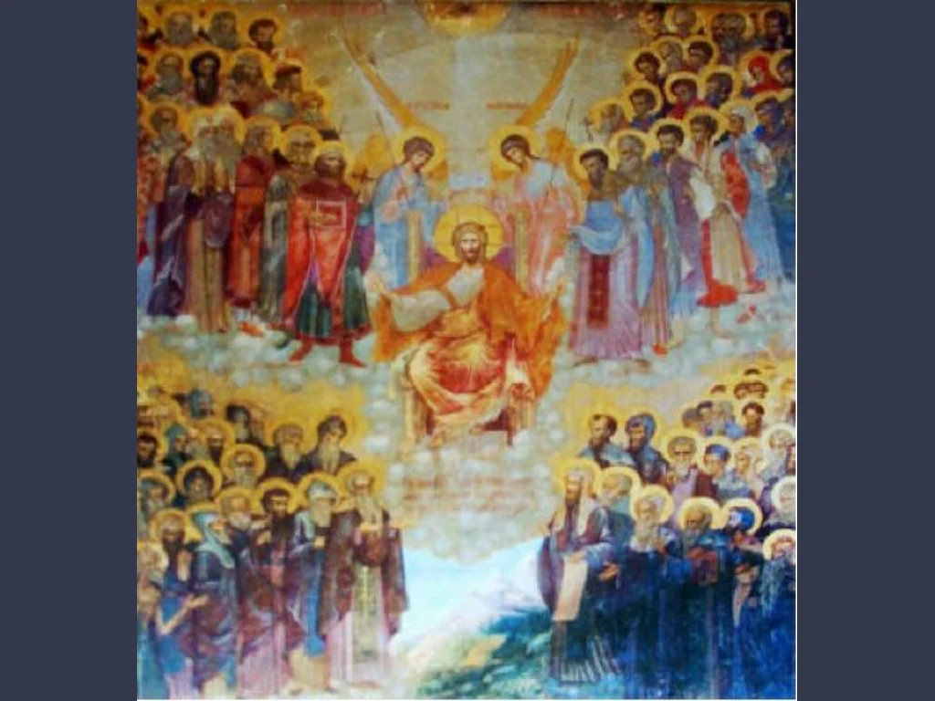 Вси Светии –Честит Празник!