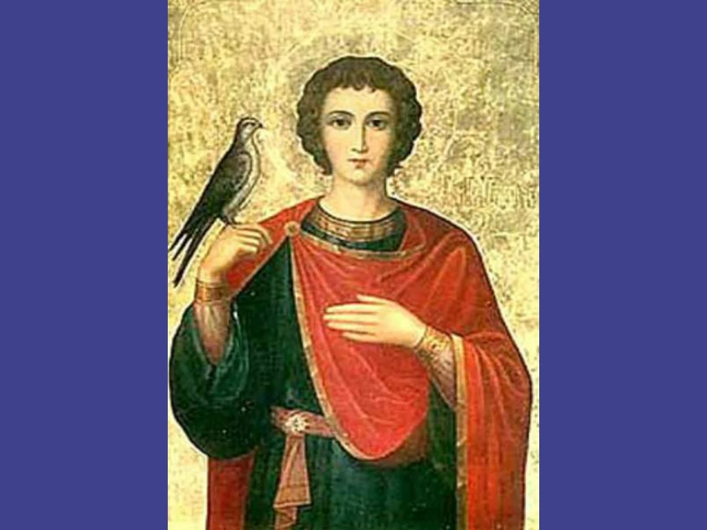 Свети  Трифон!