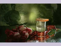 Ден на победата