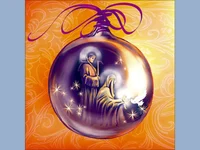 Бъдни вечер !