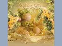 Бъдни вечер!