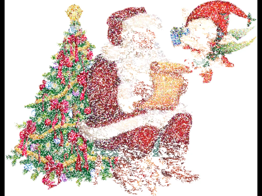 Коледна анимирана картичка!Радостно посрещане на Новата Година!