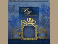 Нова Година - традиционни 108