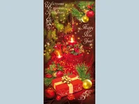 Нова Година - традиционни 114