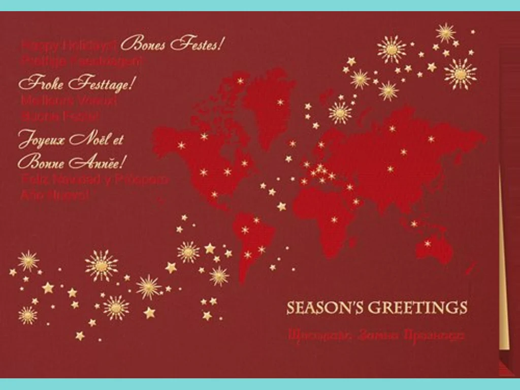 Нова Година - традиционни 149