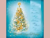 Нова Година - традиционни 168