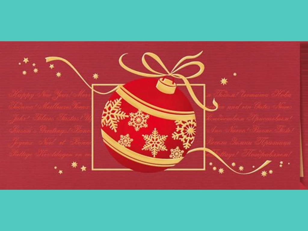 Нова Година - традиционни 84