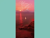 Честит Рожден Ден!