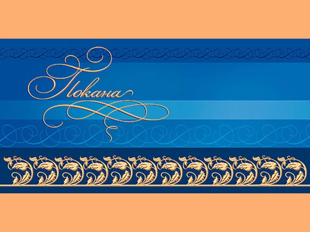 Покана–рожден ден