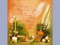 Честито Коледа и Щастлива Нова Година!