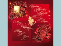 Честито Рождество Христово! Щастлива Нова Година!