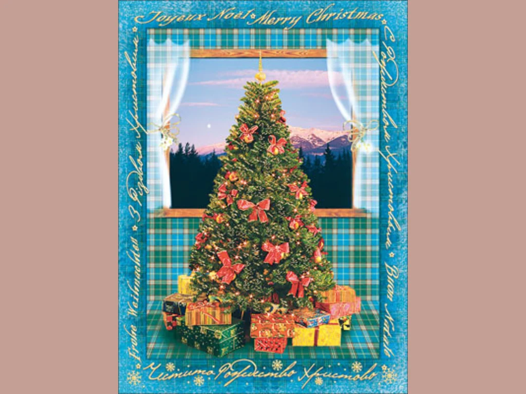 Щастлива Коледа и Рождество Христово!