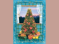 Щастлива Коледа и Рождество Христово!