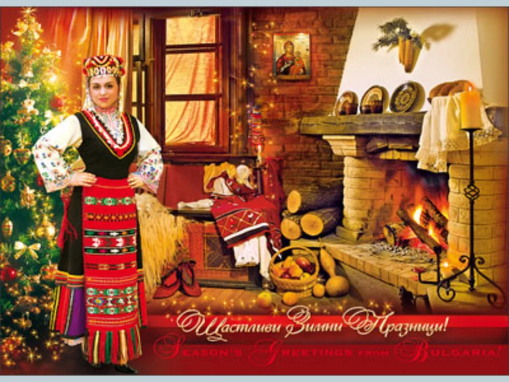 Щастливи Зимни Празници!