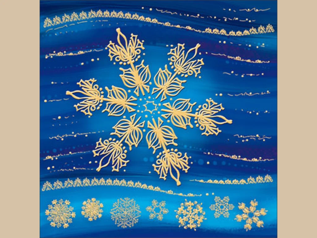 Весели щастливи зимни празници!