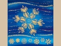 Весели щастливи зимни празници!