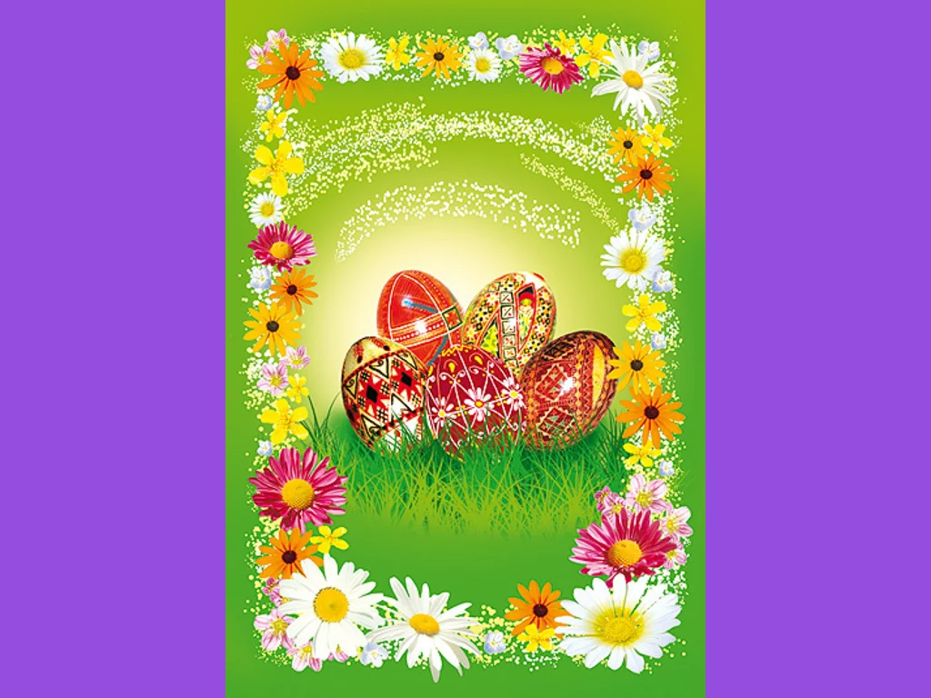 Великден 402