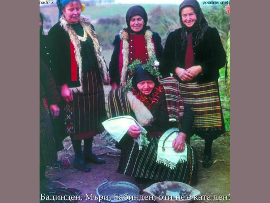 Ритуално измиване на бабата!