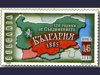 Картичка-пощенска марка