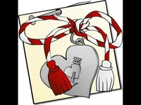 Любовна мартеница!