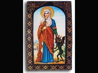 Честита Св. Марина