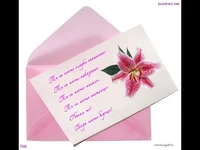 Моето сладко опиянение!