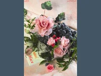 Честит Имен Ден Насе!