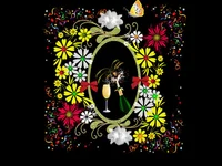 ЧЕСТИТ ПРАЗНИК на моето Цвете!