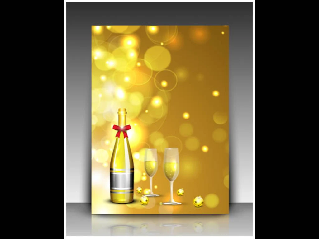 Честита нова година