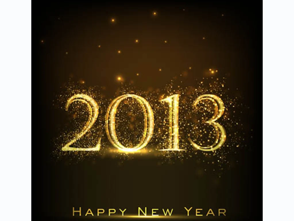 Щастлива нова година