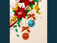 Честита Коледа!