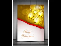 Весела коледа!