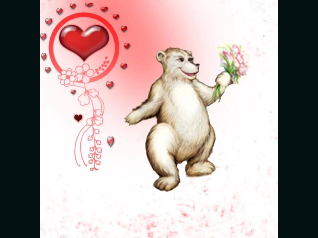 Хей липсваш ми...Меченце!