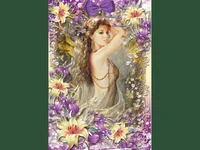 Честит празник единствена красива моя!