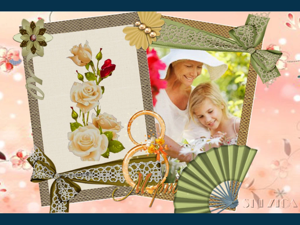 ЧЕСТИТ ПРАЗНИК МАМО!