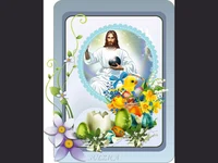 ВЪЗКРЕСЕНИЕ ХРИСТОВО